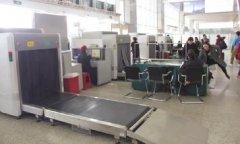 x光安檢機(jī)的用途和保養(yǎng)知識(shí)