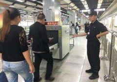 看門神手機(jī)安檢門智能分辨可疑物品的類型