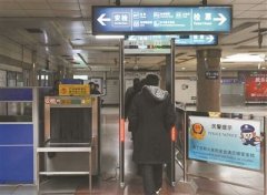 火車站安檢機(jī)輻射面積有多大