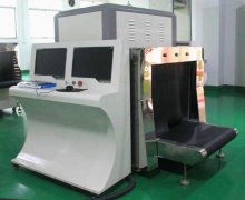 通道式x光安檢機(jī)采購考慮哪些?