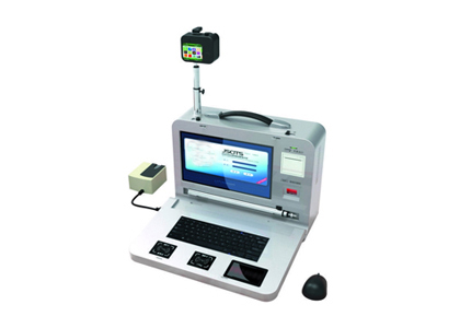 移動辦證機(jī)